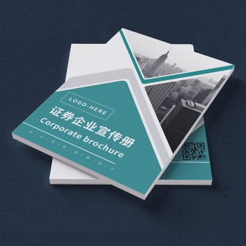 畫冊、樣(yàng)本、宣傳(chuan)冊印刷(shua)