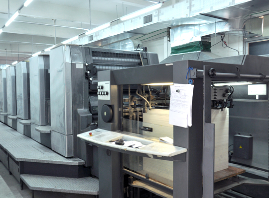 對開海(hai)德堡UV五色機(ji)