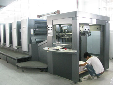 對(dui)開全新海德(de)堡五色機