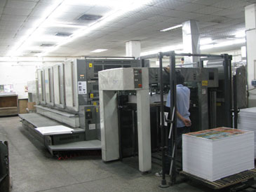 小(xiao)森 麗色龍 LIHRONE S40