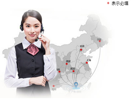 廣州(zhou)市金花(hua)印刷有(yǒu)限公司(sī)|廣州名(míng)片印刷(shuā)|廣州彩(cǎi)頁印刷(shuā)|名片印(yin)刷|彩頁(yè)印刷