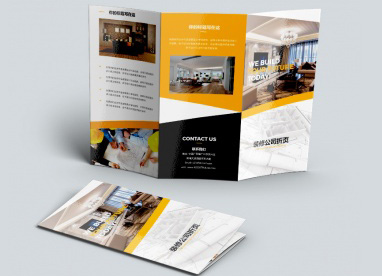 廣(guang)州市金(jin)花印刷(shuā)有限公(gong)司|廣州(zhou)名片印(yìn)刷|廣州(zhōu)彩頁印(yin)刷|名片(piàn)印刷|彩(cǎi)頁印刷(shuā)