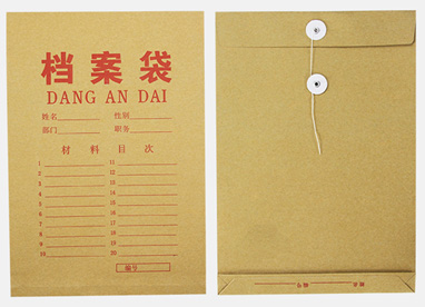 廣州市金(jin)花印刷有(yǒu)限公司|廣(guang)州名片印(yin)刷|廣州彩(cǎi)頁印刷|名(míng)片印刷|彩(cai)頁印刷