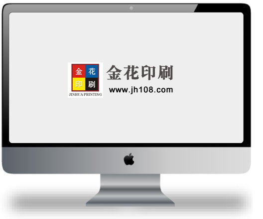 廣州市(shi)金花印(yin)刷有限(xiàn)公司|廣(guǎng)州名片(pian)印刷|廣(guang)州彩頁(yè)印刷|名(ming)片印刷(shua)|彩頁印(yìn)刷