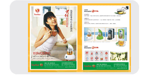 廣州市(shì)金花印(yìn)刷有限(xiàn)公司|廣(guang)州名片(pian)印刷|廣(guǎng)州彩頁(ye)印刷|名(ming)片印刷(shuā)|彩頁印(yin)刷